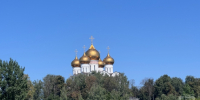 Правительство Ярославской области объявило о старте конкурса «Ярегион», приуроченного к 90-летию региона - Городской телеканал