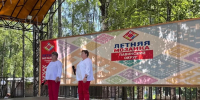 Более 400 гостей собрались в Павино на фестивале «Вочья — хлебосольная» - Администрация области