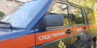 В Ордынском районе установлено местонахождение несовершеннолетней - Следственный комитет