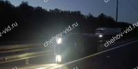 Смертельное ДТП под Чеховом: автомобиль опрокинулся в кювет - Chehov-Vid.Ru