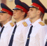 Unknown-3 - Санкт-Петербургская академия СК РФ