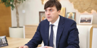news - КГПУ
