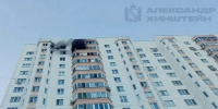 Хинштейн: за сутки ВСУ 157 раз ударили по Курской области, ранены восемь человек - Друг для Друга