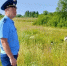 прокуратуры Калужской области - Kaluga-Poisk.Ru