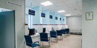 Фото: vk.ru/medgorod_info - Rayon72.Ru