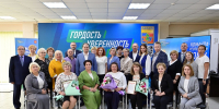 Делегация правительства Коми работает в Печоре - Bnkomi.Ru