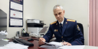136 должностных лиц региона привлечено к ответственности в 2026 году по внесенным следователями представлениям - Следственный комитет