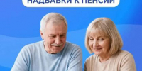 Фото: https://max.ru/id1504029836_gos - E-Osetia.Ru