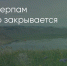 Поделитья во ВКонтакте - Братская Студия Телевидения