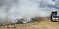 мусор.jpg - Панорама