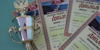 Валуйчанин завоевал гран-при фестиваля «Русская гармонь в Крыму» в номинации «Авторская песня» - Сетевое издание Валуйская Звезда