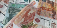 Жительница Иркутской области отдала аферистам 6 млн рублей - ИА Байкал-Daily