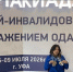 Калужская пловчиха завоевала четыре медали на Спартакиаде детей-инвалидов - Телерадиокомпания Ника