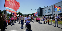 Во Всеволожске Центр зимних видов спорта получил имя олимпийского чемпиона Владимира Белоусова - Администрация ЛенОбласти