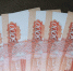 Под предлогом замены счетчиков кировчанина обманули почти на 400 тысяч рублей - ГТРК Вятка