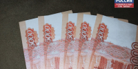 Под предлогом замены счетчиков кировчанина обманули почти на 400 тысяч рублей - ГТРК Вятка