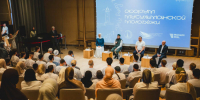 В Болгаре стартовал Межрегиональный мусульманский молодежный форум «ПроекТЫ» - ИА Татар-информ