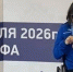 Минспорта Калужской области - Kaluga-Poisk.Ru