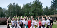 В парк — за настроением! - Администрация г. Лесной