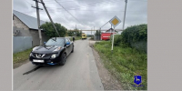 В Сергиевском районе сбили велосипедиста - SamaraGIS.Ru