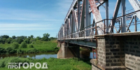 Восемь тел нашли в реках Кировской области с начала лета - ProGorod.Ru