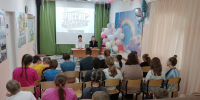 JPG Файл - ГУ МВД Ставропольского края 