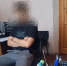 Житель Марий Эл обманул пенсионерку из Оренбуржья на 360 тысяч рублей - Комсомольская Правда