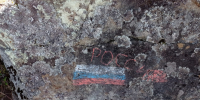 Вандалы посетили природный памятник карельского Заонежья — остров Радколье - StolicaOnego.Ru