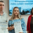 Ещё одно инновационное решение разработала студентка БГТУ им. В. Г. Шухова Анастасия Гапич - Belnovosti.Ru