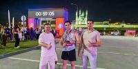 На снимке: Казань, в центре Марат Музаев, слева от него Кемал Бытдаев - КПРФ