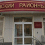 За выезд на встречку орловец заплатит 7,5 тыс. рублей - Орловский Вестник