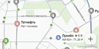 Яндекс показывает наличие топлива и очереди на АЗС - Газета Оренбуржье