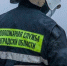 За сутки в Ленинградской области спасатели потушили 17 пожаров - Кингисепп-сегодня.рф