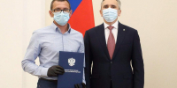 Фото со страницы Ирины Бердюгиной ВКонтакте, автор неизвестен - Tumentoday.Ru