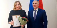 Фото со страницы детского центра «Надежда» ВКонтакте, автор неизвестен - Tumentoday.Ru