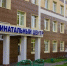 Помощь недоношенным детям: в Кирове обновили оборудование в перинатальном центре - Kirov-v-mire.Ru