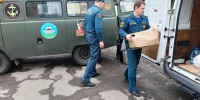 Узловские пожарные передали очередную партию гуманитарной помощи на СВО - ГТРК
