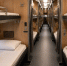РЖД запускает поезда с вагонами увеличенного размера: полки станут 2-метровыми - что изменится для пассажиров - Pg13.Ru