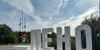 В Тверской области мобильная бригада медиков посетила два отдаленных округа - Газета Вся Тверь