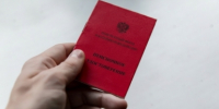 "Коэффициент 3.0": новый закон о счетчиках — кому грозит тройной счет и как избежать переплаты - KrasnodarMedia