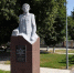 Сегодня исполняется 265 лет со дня рождения ученого-физика Василия Петрова, уроженца Обояни - Курские Известия