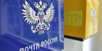 В отделении Соцфонда объяснили, как получать пенсии по почте - Gorodvo.Ru