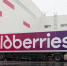 WB Банк запустил меры поддержки для пострадавших от атак ВСУ продавцов Wildberries - M24.Ru