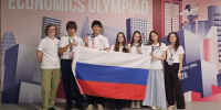 Московские школьники получили медали на Международной олимпиаде по экономике в Китае - M24.Ru