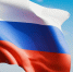 В Анкаре предложили создать союз России, Турции, Китая и Ирана - tvspb.ru - ТК Санкт-Петербург