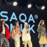 Yakutian Kids Fashion Show - первый модный показ детской моды - Baikal24.Ru