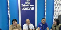 Как развивается тувинское село? Прямой разговор в формате «Партийного часа» Единой России - Единая Россия