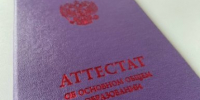 Вы были молоды в 80-е, если легко пройдете вопросы 10/10 в ТЕСТ по СССР - IrkutskMedia.Ru