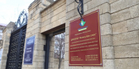 Жизнь со слезами - Газета Молодежь Дагестана