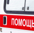 Фото: Daria Lixovetckay/Shutterstock/Fotodom - Ямал-Медиа